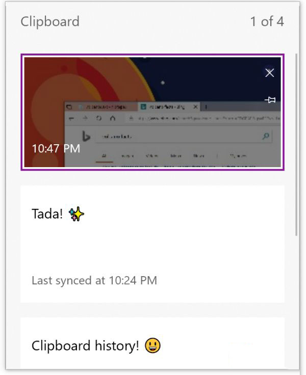 熟知win10更新內容：Win10 1809有什么變化
