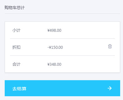 福利來了！Win10正版最低僅售248元