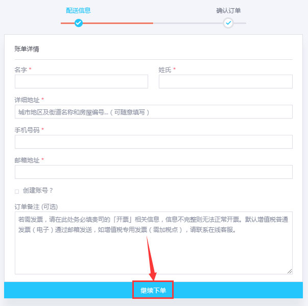 福利來了！Win10正版最低僅售248元