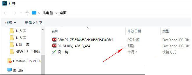Win10 1903到底有什么不同？Win10 1903更新內(nèi)容匯總