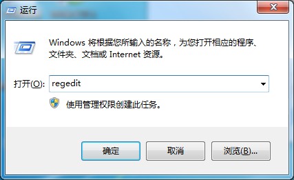 Windows7固態硬盤卡頓假死怎么辦？這個方法照做就能輕松解決
