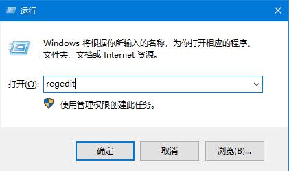 Windows10 dwg文件無法拖拽開啟?CAD文件無法運行的解決方法