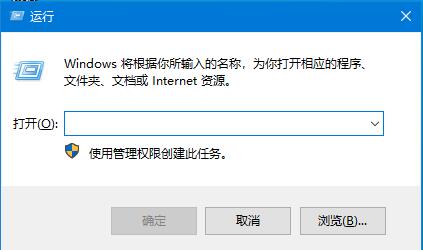 Windows10 dwg文件無法拖拽開啟?CAD文件無法運行的解決方法