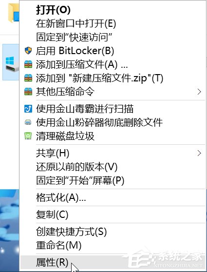 Win10安裝后這幾項(xiàng)設(shè)置你做了么？