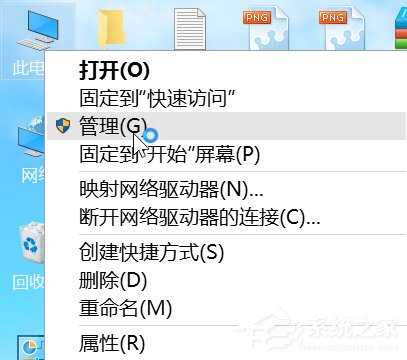Win10安裝后這幾項(xiàng)設(shè)置你做了么？