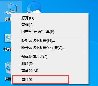 教你一招輕松解決，Win10更新提示組織管理問題