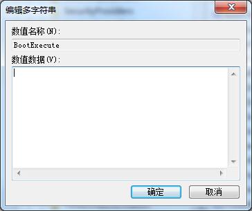 Win7開機老是硬盤自檢?教你一方法輕松解決