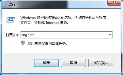 Win7開機老是硬盤自檢?教你一方法輕松解決