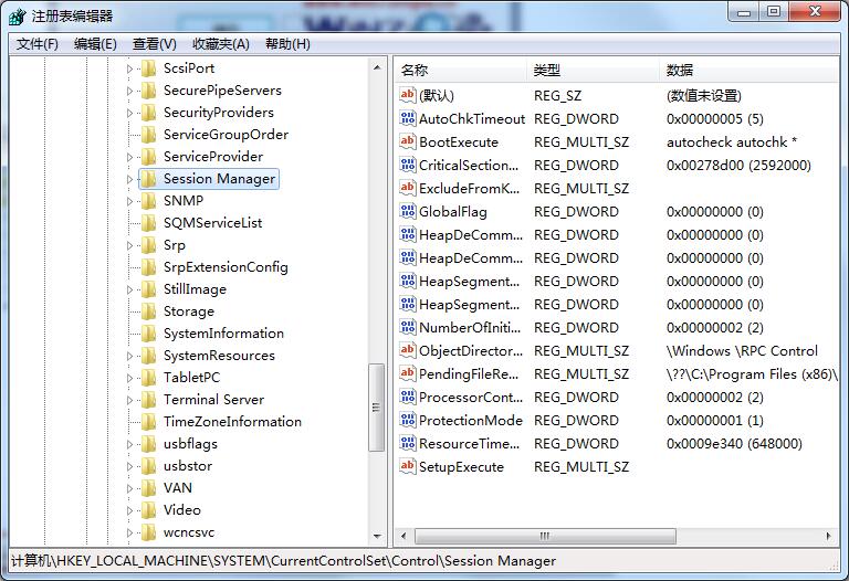 Win7開機老是硬盤自檢?教你一方法輕松解決