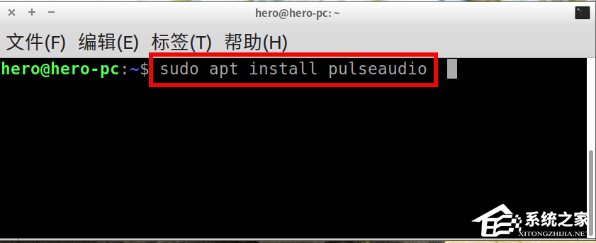 Linux系統聲音不如windows大?下面這樣做輕松恢復Linux系統音量