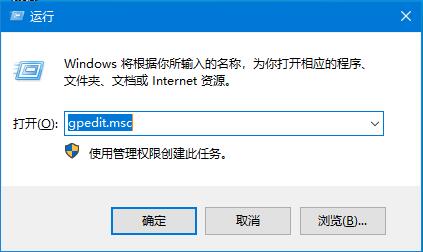 機械盤Win10開機卡慢，快速啟動功能了解一下