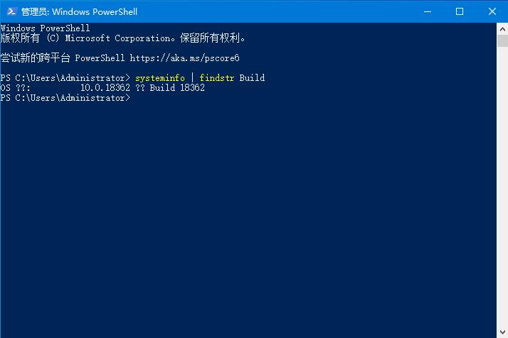 Win10版本號怎么看？四種方法幫你了解Win10版本號