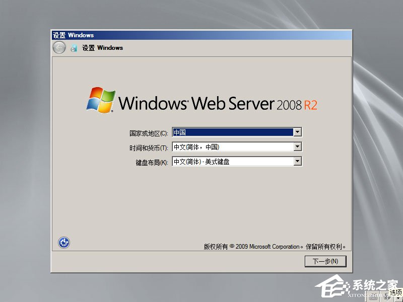 怎么安裝原版Windows server 2008？U盤安裝很省心