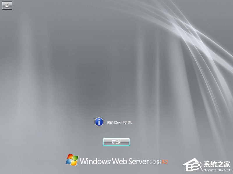 怎么安裝原版Windows server 2008？U盤安裝很省心