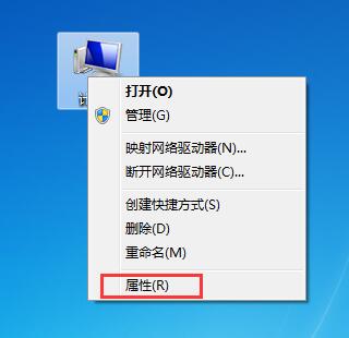 Win7旗艦版如何一鍵還原系統？Win7一鍵還原系統的方法