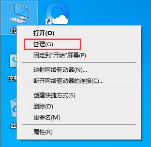 win10自動更新老是彈出，3種有效方法讓你關閉這煩人功能