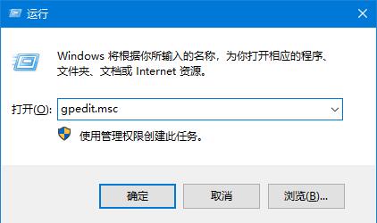 win10自動更新老是彈出，3種有效方法讓你關閉這煩人功能
