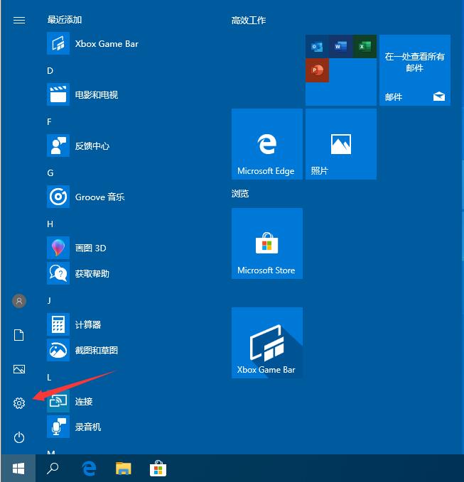 win10自動更新老是彈出，3種有效方法讓你關閉這煩人功能