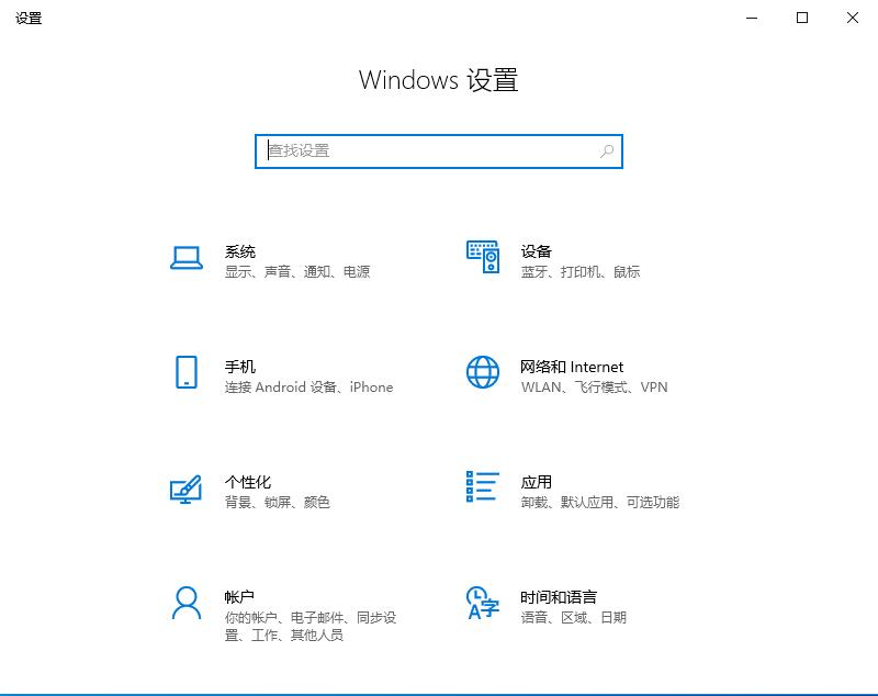 win10自動更新老是彈出，3種有效方法讓你關閉這煩人功能