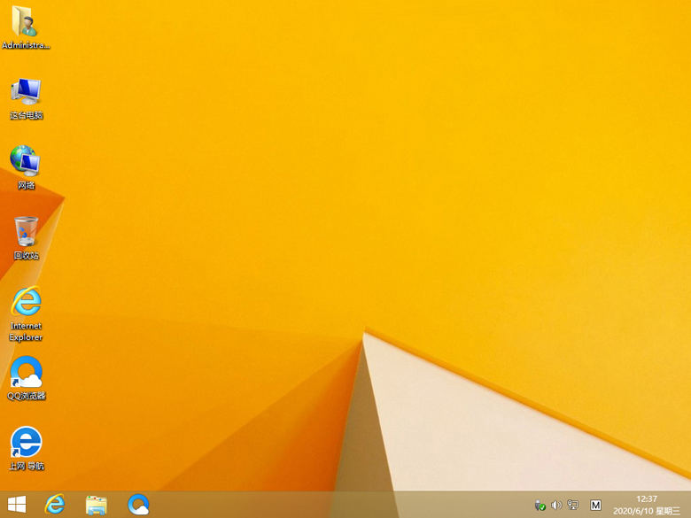 大番茄安裝原裝Win8系統的詳細流程