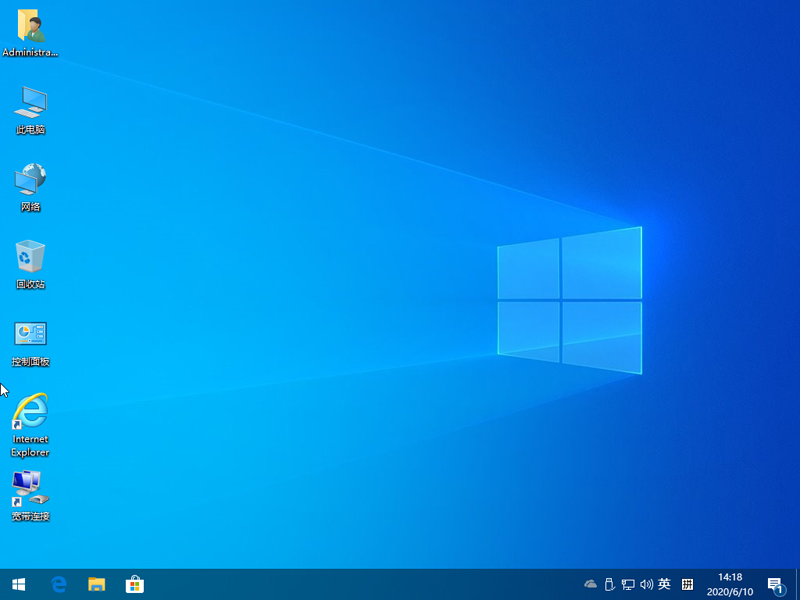 大番茄U盤啟動盤如何安裝Ghost Win10?大番茄安裝Ghost Win10流程詳解