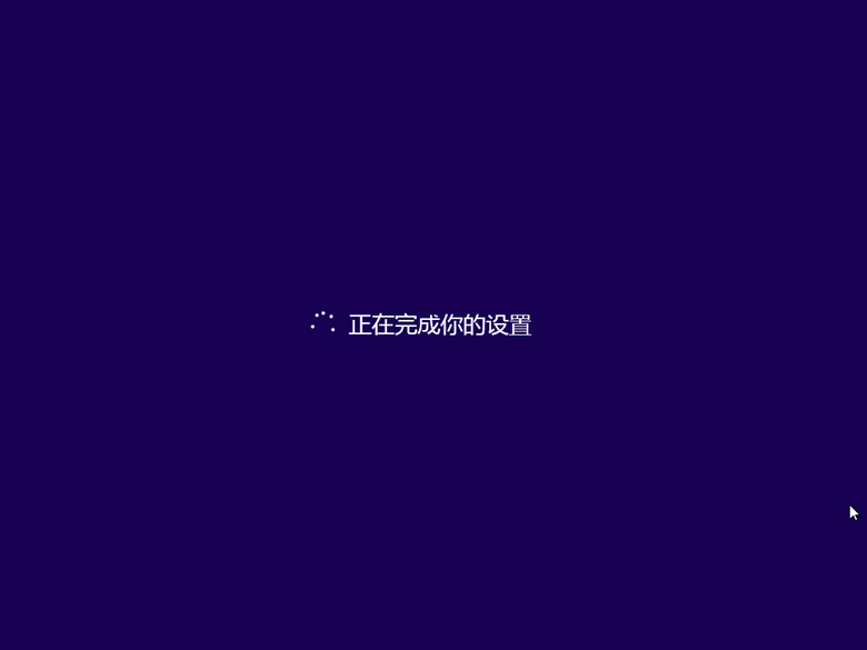 大番茄U盤啟動盤如何安裝Ghost Win10?大番茄安裝Ghost Win10流程詳解