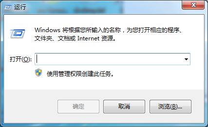 Win7旗艦版如何關閉Aero Shake？Aero Shake功能的關閉方法