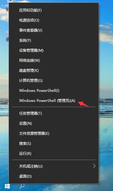 Win10 2004如何查看共享文件?Win10查看共享文件的兩種方法