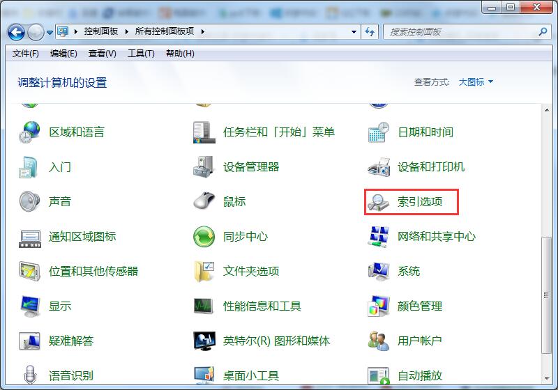 Win7旗艦版無法預覽圖片怎么辦?Win7預覽圖片的設置方法