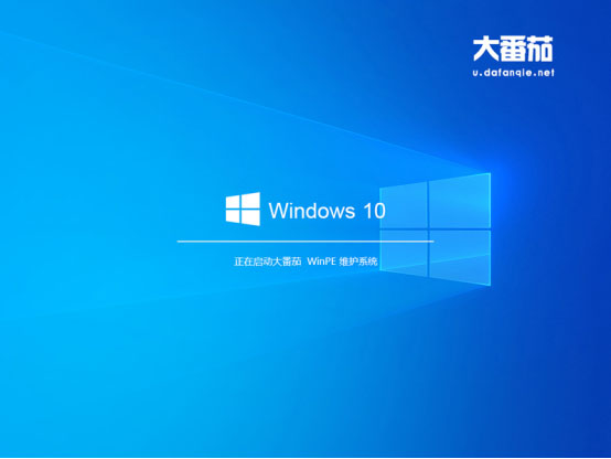 Win10系統如何重裝成XP？大番茄U盤啟動盤安裝XP流程