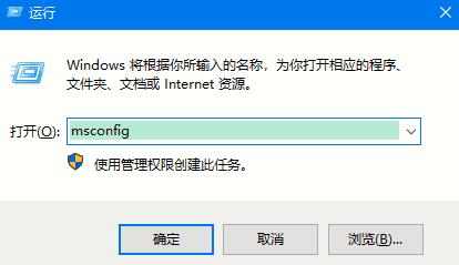Win10系統自動重啟的兩種關閉方法