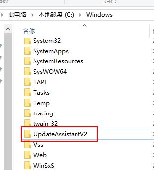 Win10易升如何徹底關(guān)閉？Win10易升的關(guān)閉方法