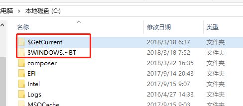Win10易升如何徹底關(guān)閉？Win10易升的關(guān)閉方法