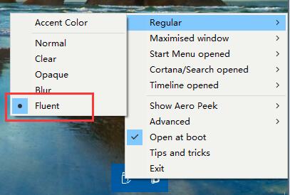 Win10任務欄如何透明化？Win10任務欄設置透明化的方法