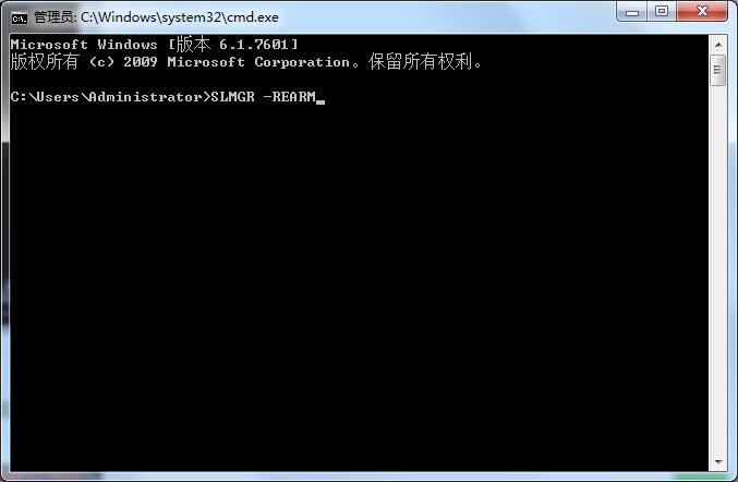 Win7系統(tǒng)“此Windows副本不是正版”的兩種解決方法