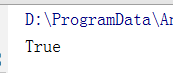 python中邏輯與或（and、or）和按位與或異或（&、|、^）區(qū)別