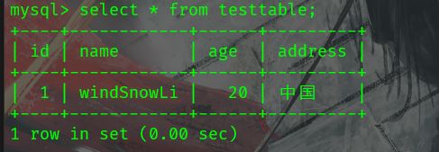 Python連接Mysql進行增刪改查的示例代碼