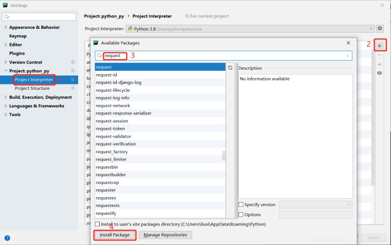 pycharm中使用request和Pytest進(jìn)行接口測試的方法