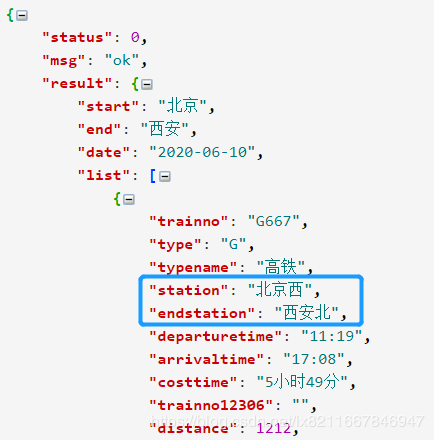 pycharm中使用request和Pytest進(jìn)行接口測試的方法