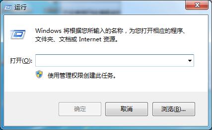 Win7系統如何開啟UDMA功能?Win7開啟UDMA功能的方法