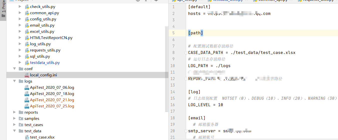 Python reques接口測試框架實現(xiàn)代碼