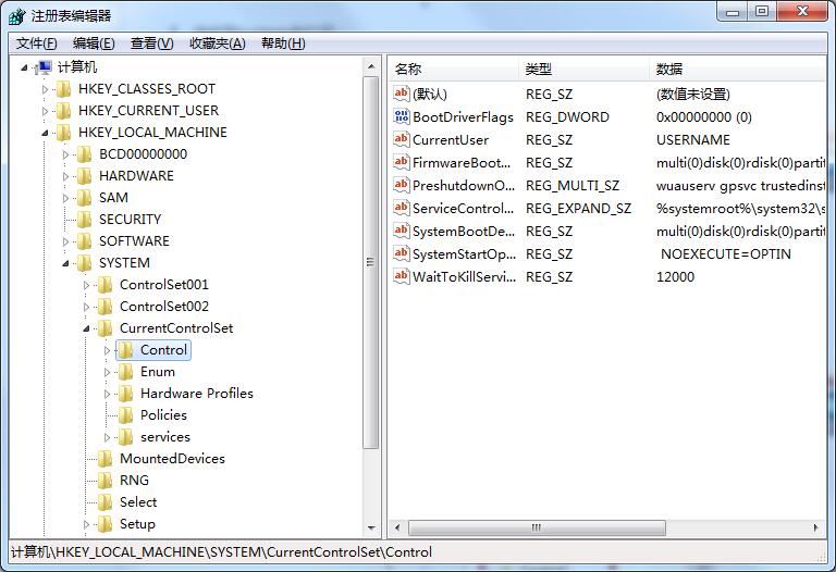 Win7系統如何開啟UDMA功能?Win7開啟UDMA功能的方法