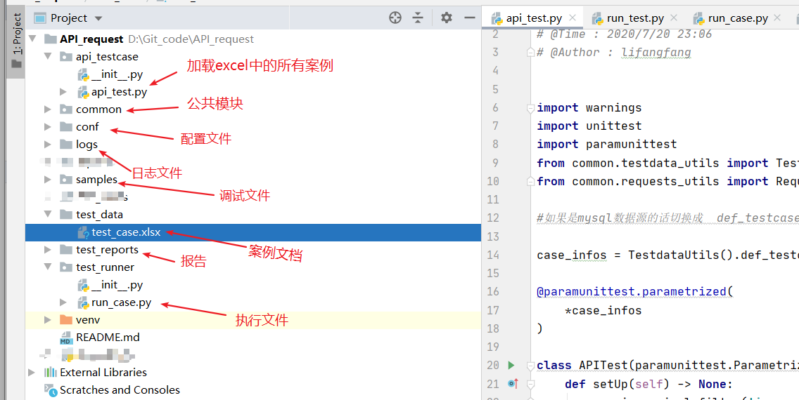 Python reques接口測試框架實現(xiàn)代碼