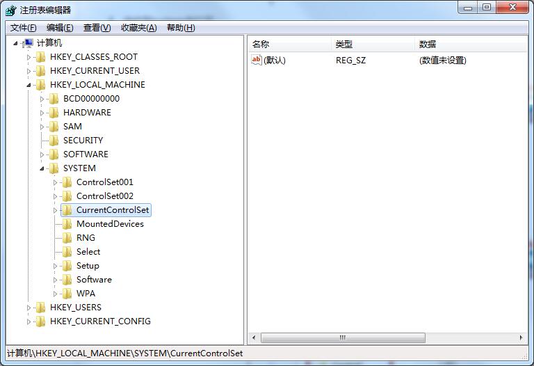 Win7系統如何開啟UDMA功能?Win7開啟UDMA功能的方法