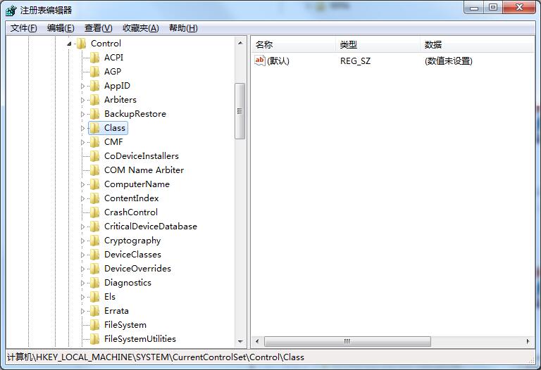 Win7系統如何開啟UDMA功能?Win7開啟UDMA功能的方法