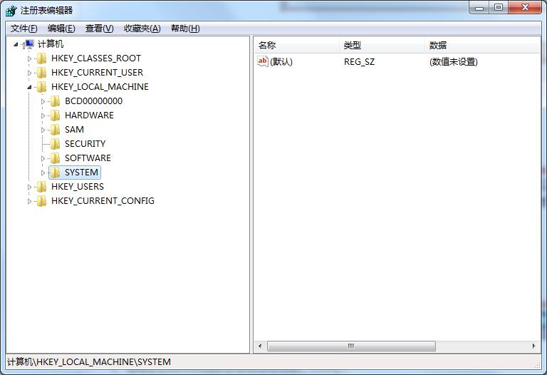 Win7系統如何開啟UDMA功能?Win7開啟UDMA功能的方法