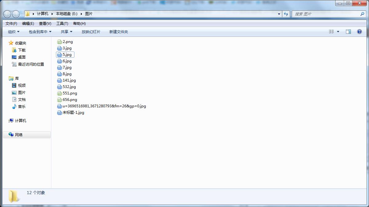 Win7系統(tǒng)如何批量重命名？Win7批量重命名的小技巧