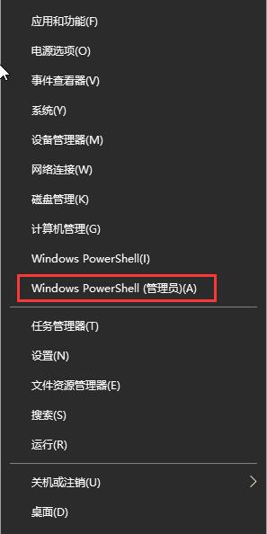 Win10系統如何自動關機？Win10自動關機的設置方法