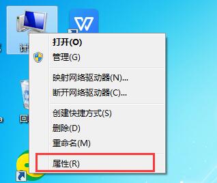 win7升級win10數據是否會丟失?