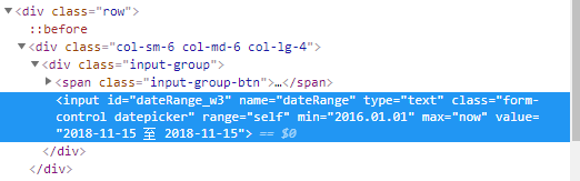 Selenium python時間控件輸入問題解決方案